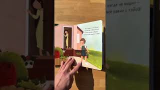 Әрқашан қасыңда боламын. "Отбасылық оқиғалар" сериясы