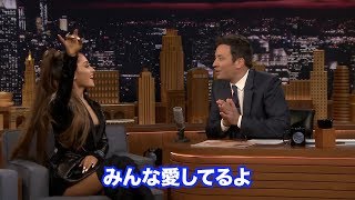 アリアナ グランデ 名言 Watch Hd Mp4 Videos Download Free