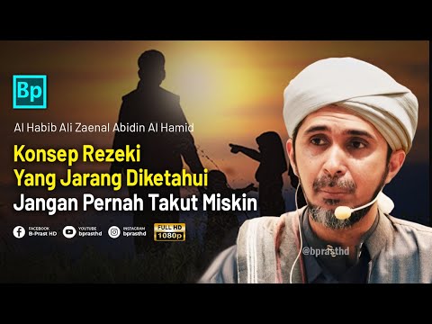 The Little-Known Concept of Sustenance | Habib Ali Zaenal Abidin Al Hamid