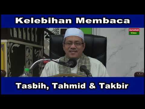 download lagu mp3 mp4 Kelebihan Tasbih Fatimah, download lagu Kelebihan Tasbih Fatimah gratis, unduh video klip Kelebihan Tasbih Fatimah