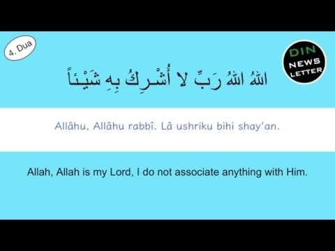4 Duas for PROBLEMS, DiFFiCULTiES, DiSTRESS, TROUBLE, PRESSURE | (10x)