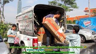 #ขายแอร์ พุทธบูชา สายด่วน 086   977 1629 บริการ #ขายแอร์บ้าน พุทธบูชา #ขายแอร์ พุทธบูชา สายด่วน 086   977 1629 บริการ #ขายแอร์บ้าน พุทธบูชา