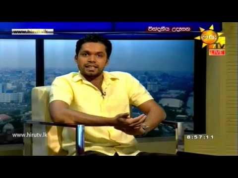 Hiru TV