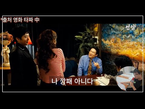 [영양군] 깡패가 되기 전에..(feat.고향사랑기부제)