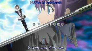Murder Princess Opening -HD-