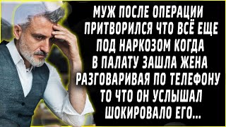 Если бы Дима знал, кого встретит жена на встрече выпускников, ни за что бы не отпустил её