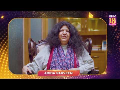 Abida Parveen Wish A Happy Anniversary To 18 Years Of Magnificent Success - 2023 #18YearsofHUMTV