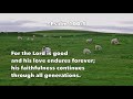 I Love You, Lord (instrumental) - David Bauer