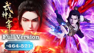 Download lagu ✨Martial Master EP464-521 FULL VERSION [MULTI SUB] mp3