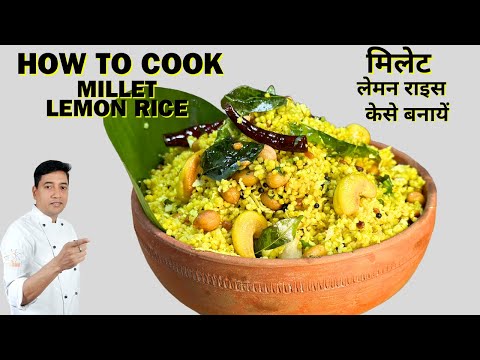 Coconut Millet Lemon Rice