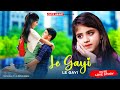 Le Gayi Le Gayi Mujhko Hui Na Khabar Dil To Pagal Hai Cute Love Story Love Story