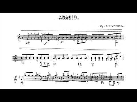 Vladimir Morkov - Adagio for Guitar, IVM 12 [Score-Video]