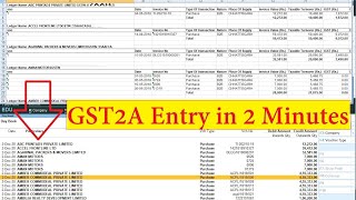 Excel to Tally - Automation | Import GSTR-2A in 2 Minutes एक्सेल से टैली में |@LearnWell