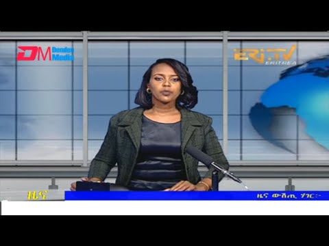 Evening News in Tigrinya for February 2, 2022 - ERi-TV, Eritrea