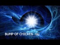 bump of chicken-ray[ピアノ] 