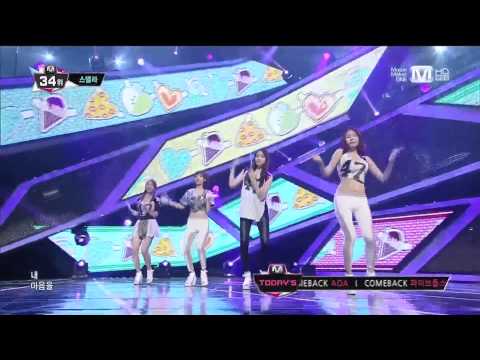 Stellar 1st Week of August M Countdown (8/1/2013)