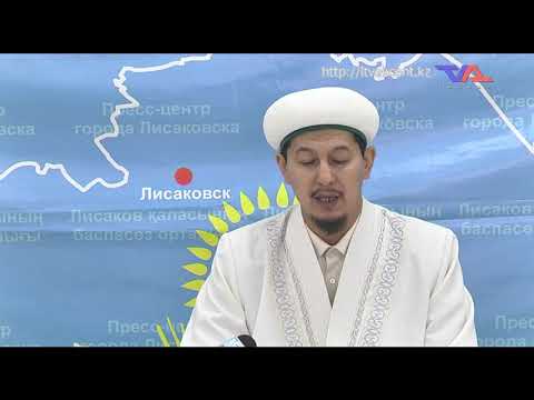 Ресми хабар - 4.04.2022