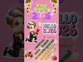 Happy New Year 2026 Ka Status Video Happy New Year Watsapp Status Shorts Viralvideo