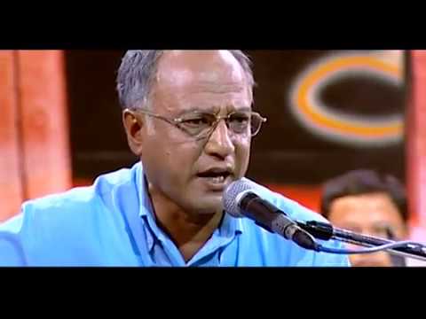 Manjul - Gai Ta Bandhyo (गाई त बाँध्यो)- Ramesh Manjul