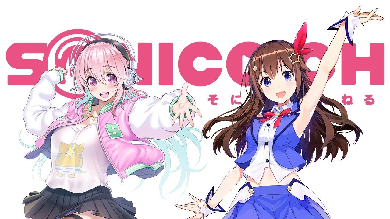 【REALITY】そにちゃLive 2019/12/11 with ときのそら【すーぱーそに子】