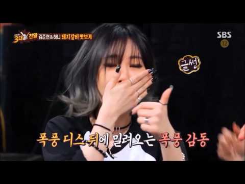Fiestar: 3 Kings Cut - "Yezi Dissing and Cao Lu Crying for Food" [ENG SUB]