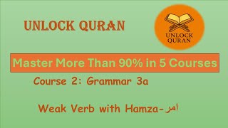 Unlock Qur'an | C-2-18 | Grammar 3a امر