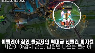 썸네일 이미지