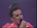 Boy George - KIPSY. (Smile Jamaica Charity Benefit Concert) 1988