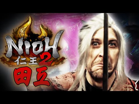 Widerspenstige Schlangenwesen | Nioh 2 mit Simon #05