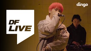 Spray X Coogie - 장전, Set Go!, Life Goes On, Right Away | [DF LIVE] 스프레이, 쿠기