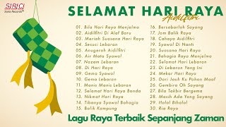 Download lagu Selamat Hari Raya - Koleksi Lagu Raya Aidilfitri 2023 - 30 Lagu Raya Nostalgia & Evergreen mp3