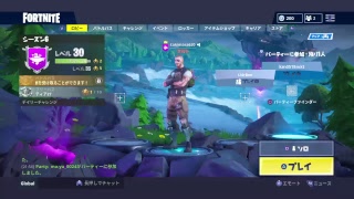 元気ナッシング