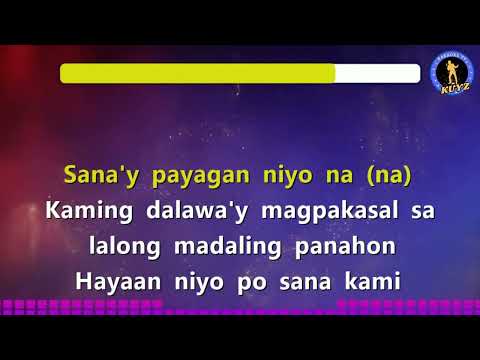 DEAR BIYENAN - BREEZY BOYS & ABADDON  KARAOKE VERSION