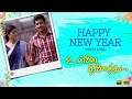 Happy New Year - HD Video Song (Remastered) | Unnai Ninaithu | Suriya | Laila | Sneha | Sirpy