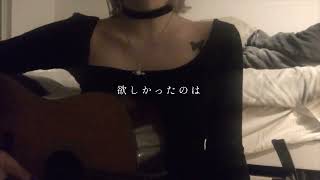 にんじん 3331 ナノウ