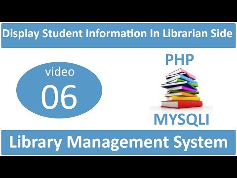 display student information in librarian side in LMS