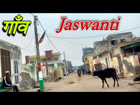 Jaswanti village | haryana village tour | haryana village | india village @Bhagata_vlog