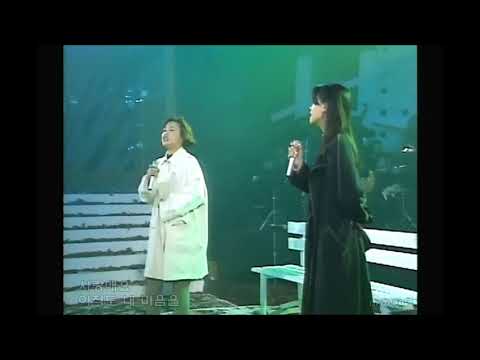 이정란,박미선   사랑해요