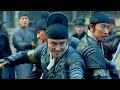 Brotherhood Of Blades 2014 Shen Lian Jianxing And Yichuan Are Set Up For An Ambush