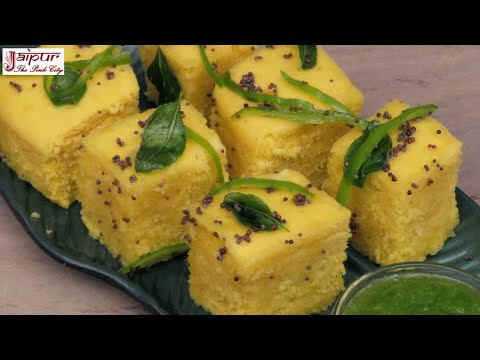 download lagu mp3 mp4 Easy Way To Make Dhokla, download lagu Easy Way To Make Dhokla gratis, unduh video klip Easy Way To Make Dhokla
