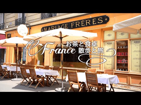 Le Brunch au Salon de Thé de Mariage Frères💙