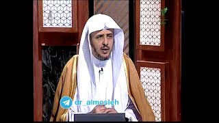 صورة لا تسقط زكاة المال على من فقد عقله