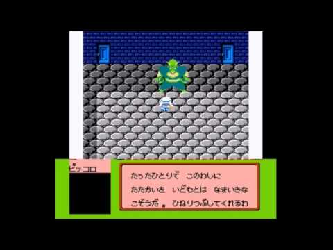 Famicom Jump : Hero Retsuden NES