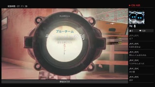 コッパーランクレインボーシックスシージ