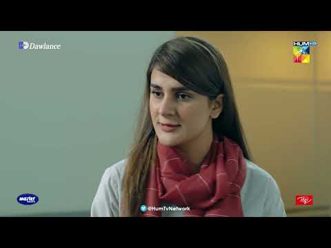 Sheherzaad Ko Mili Bohat Bari Offer - Sang-e-Mah