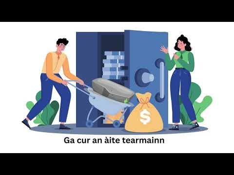 Òran na Cloiche part 1