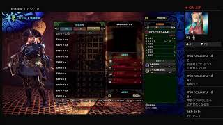 モンスターハンターワールド［MHWIB］ソロでアイスボーンストーリー＃1
