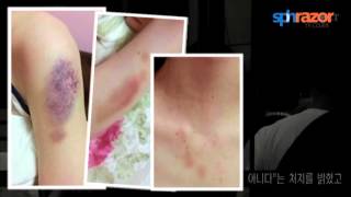 Kim Hyun Joong admits he hit girlfriend