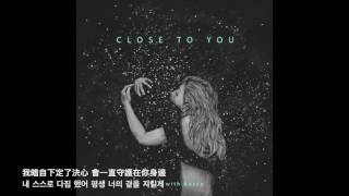 [韓中字] 2Bic(투빅) - Close to you (With Kassy)