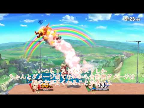 【スマブラSP】土曜日のあかりちゃん2週目【VOICEROID実況】